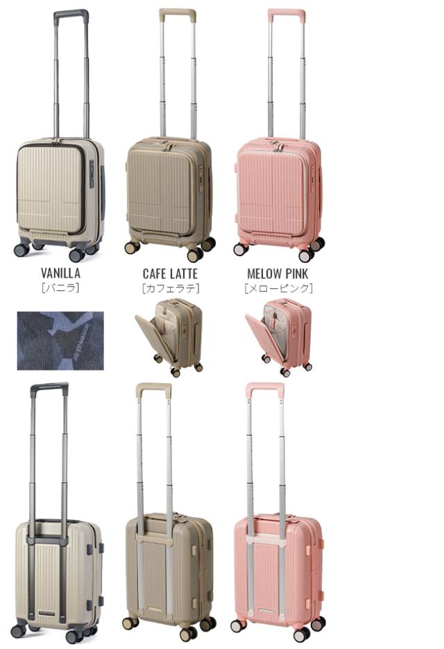 商品レビューで+5%｜2年保証｜イノベーター スーツケース LCC 機内持ち込み SSサイズ 21L フロントオープン INNOVATOR INV30 新作_3
