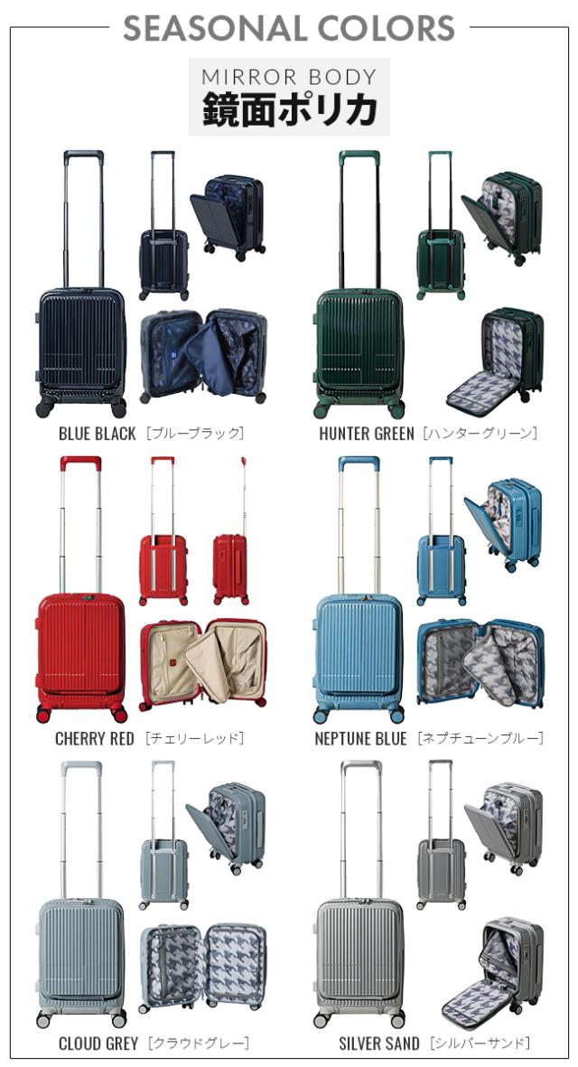 商品レビューで+5%｜2年保証｜イノベーター スーツケース LCC 機内持ち込み SSサイズ 21L フロントオープン INNOVATOR INV30 新作_4