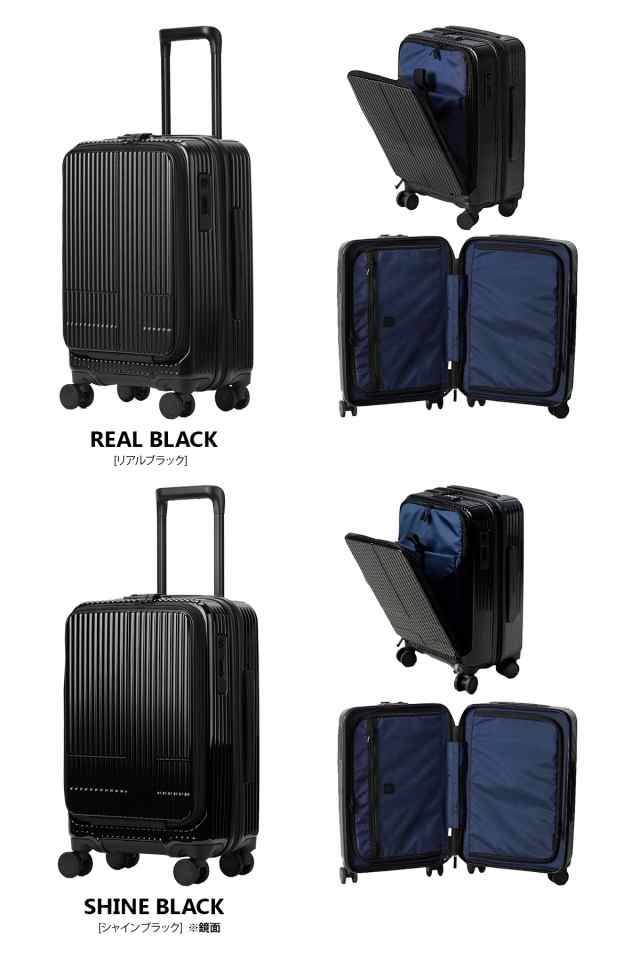 Extreme Journey INV-50 Sサイズ 新品未使用 楽天市場】イノベーター スーツケース 機内持ち込み Sサイズ 38L