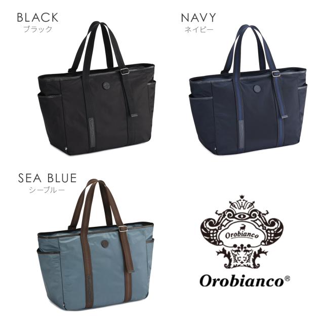 商品レビューで+5%｜オロビアンコ ビアジェット トートバッグ メンズ レディース ファスナー付き 大容量 A4 Orobianco VIAGGETTO 93084_1