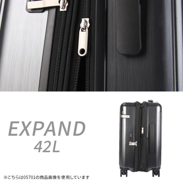 商品レビューで+5%｜エース トーキョーレーベル ピリエ スーツケース Sサイズ SS 35L/42L 機内持ち込み 拡張機能付き ストッパー付き ace. TOKYO LABEL 05701 キャリーケース キャリーバッグ_4