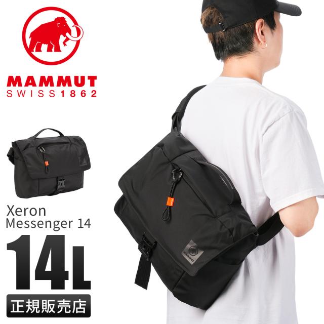 商品レビューで+5%｜マムート エクセロン メッセンジャーバッグ メンズ レディース A4 MAMMUT Xeron 2810-00170