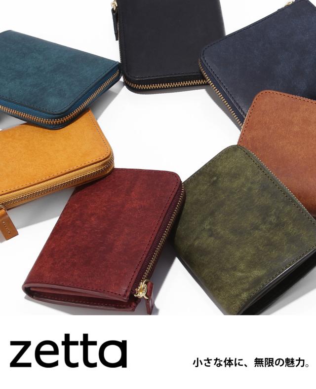 商品レビューで+5%｜ゼタ 財布 ミニ財布 ミニウォレット