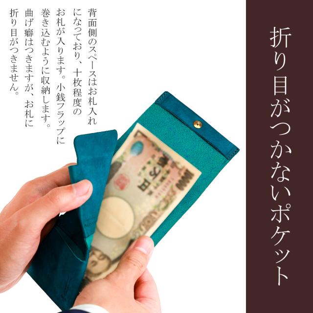 商品レビューで+5%｜アジリティ アッファ ルプリエ 財布 ミニ財布 三