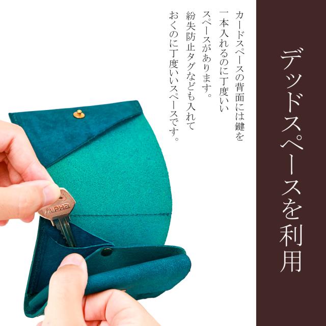 商品レビューで+5%｜アジリティ アッファ カードル 財布 二つ折り財布 ミニ財布 本革 日本製 ミニウォレット メンズ レディース AGILITY affa 0366