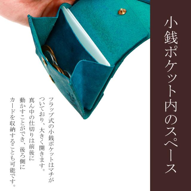 商品レビューで+5%｜アジリティ アッファ カードル 財布 二つ折り財布 ミニ財布 本革 日本製 ミニウォレット メンズ レディース AGILITY affa 0366