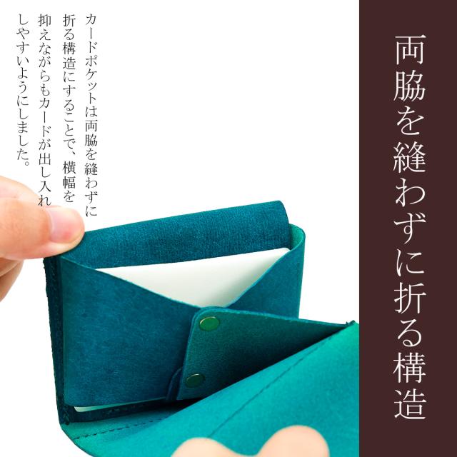 商品レビューで+5%｜アジリティ アッファ カードル 財布 二つ折り財布 ミニ財布 本革 日本製 ミニウォレット メンズ レディース AGILITY affa 0366