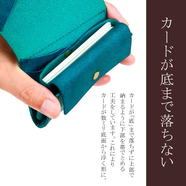 商品レビューで+5%｜アジリティ アッファ カードル 財布 二つ折り財布 ミニ財布 本革 日本製 ミニウォレット メンズ レディース AGILITY affa 0366