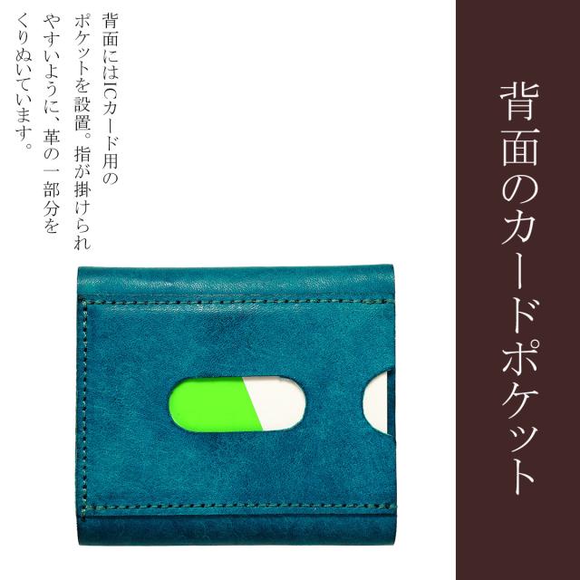 商品レビューで+5%｜アジリティ アッファ カードル 財布 二つ折り財布 ミニ財布 本革 日本製 ミニウォレット メンズ レディース AGILITY affa 0366