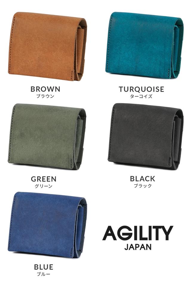 商品レビューで+5%｜アジリティ アッファ カードル 財布 二つ折り財布 ミニ財布 本革 日本製 ミニウォレット メンズ レディース AGILITY affa 0366