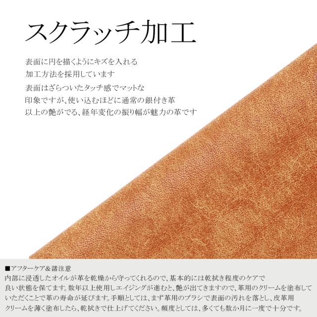 商品レビューで+5%｜アジリティ アッファ カードル 財布 二つ折り財布 ミニ財布 本革 日本製 ミニウォレット メンズ レディース AGILITY affa 0366