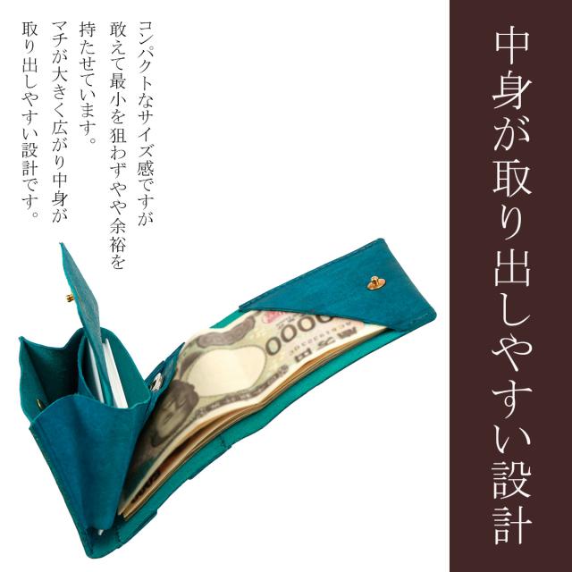 商品レビューで+5%｜アジリティ アッファ カードル 財布 二つ折り財布 ミニ財布 本革 日本製 ミニウォレット メンズ レディース AGILITY affa 0366