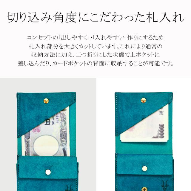商品レビューで+5%｜アジリティ アッファ カードル 財布 二つ折り財布 ミニ財布 本革 日本製 ミニウォレット メンズ レディース AGILITY affa 0366