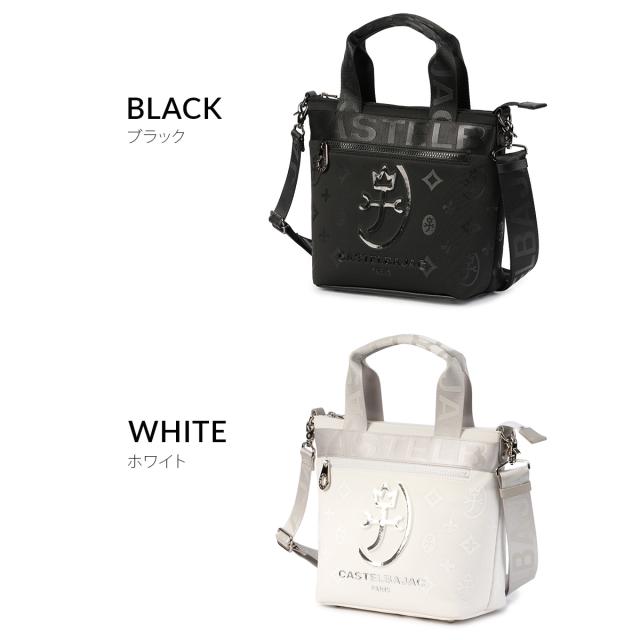商品レビューで+5%｜カステルバジャック トートバッグ メンズ ブランド 軽量 小さめ 斜めがけ 2WAY ミニショルダートート A5 ウェット CASTELBAJAC WET 060551_2