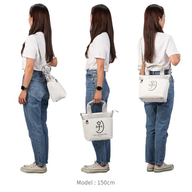 商品レビューで+5%｜カステルバジャック トートバッグ メンズ ブランド 軽量 小さめ 斜めがけ 2WAY ミニショルダートート A5 ウェット CASTELBAJAC WET 060551_5