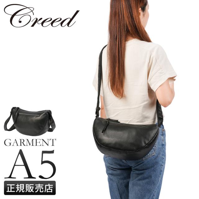 商品レビューで+5%｜クリード ガーメント ショルダーバッグ メンズ レディース 本革 三日月型 CREED GARMENT 43C083