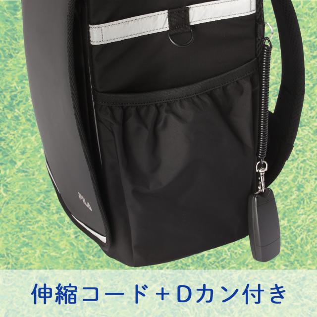 商品レビューで+5%｜フィラ スキップ リュック ランドサック ランドセル 男の子 女の子 男子 女子 小学生 通学 軽量 軽い ナイロン ポリエステル FILA 7902_13