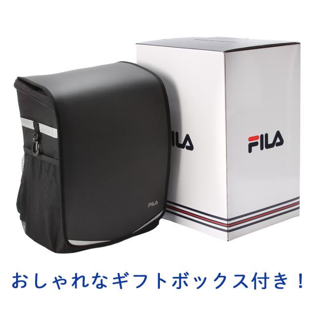 商品レビューで+5%｜フィラ スキップ リュック ランドサック ランドセル 男の子 女の子 男子 女子 小学生 通学 軽量 軽い ナイロン ポリエステル FILA 7902_19
