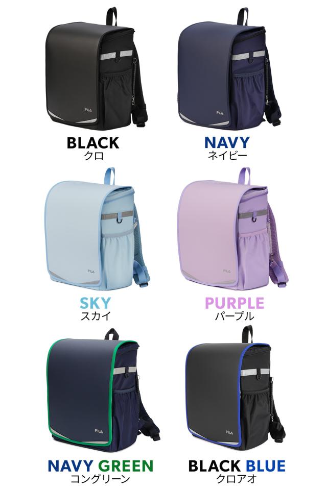 商品レビューで+5%｜フィラ スキップ リュック ランドサック ランドセル 男の子 女の子 男子 女子 小学生 通学 軽量 軽い ナイロン ポリエステル FILA 7902_2