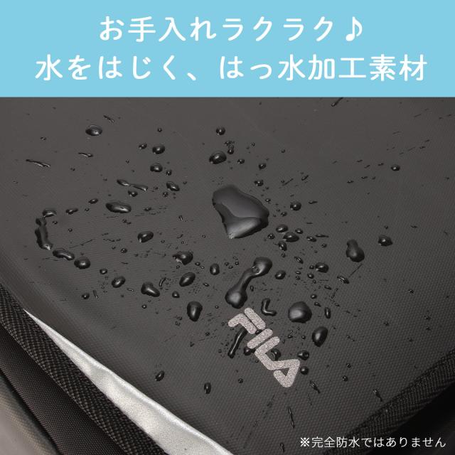 商品レビューで+5%｜フィラ スキップ リュック ランドサック ランドセル 男の子 女の子 男子 女子 小学生 通学 軽量 軽い ナイロン ポリエステル FILA 7902_3