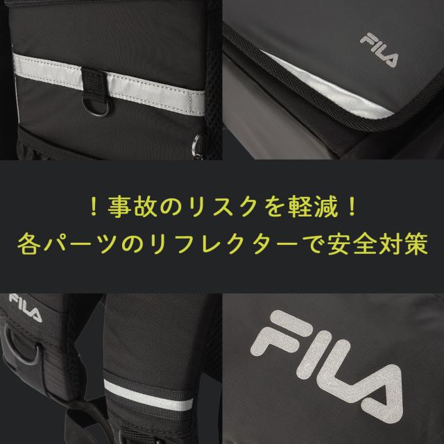 商品レビューで+5%｜フィラ スキップ リュック ランドサック ランドセル 男の子 女の子 男子 女子 小学生 通学 軽量 軽い ナイロン ポリエステル FILA 7902_6