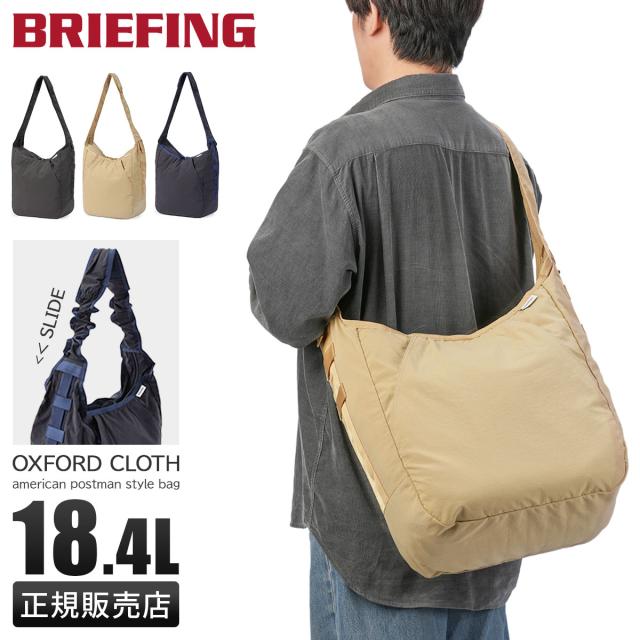 商品レビューで+5%｜ブリーフィング クーリエ ショルダーバッグ メンズ レディース 大容量 軽量 A4 B4 BRIEFING COURIER BRA251L13