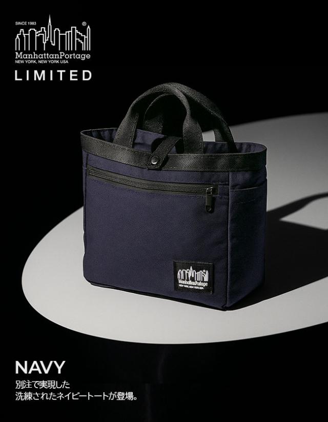 商品レビューで+5%｜マンハッタンポーテージ ブラックレーベル トート