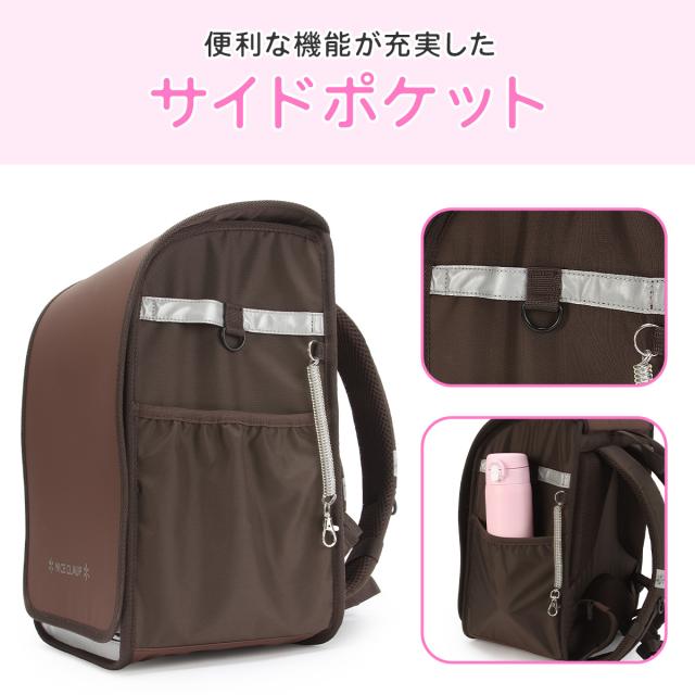 商品レビューで+5%｜ナイスクラップ ドリーミング ランドセルリュック 女の子 撥水 軽い 軽量 レインカバー付き A4 NICE CLAUP Dreaming NC410_12