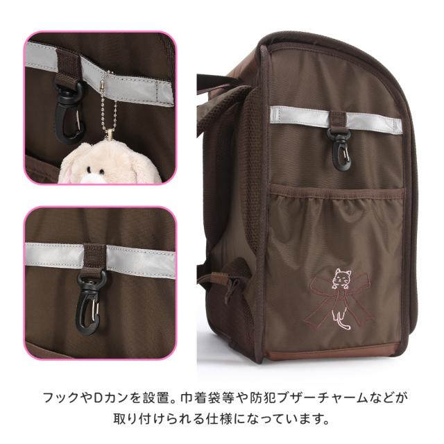 商品レビューで+5%｜ナイスクラップ ドリーミング ランドセルリュック 女の子 撥水 軽い 軽量 レインカバー付き A4 NICE CLAUP Dreaming NC410_13