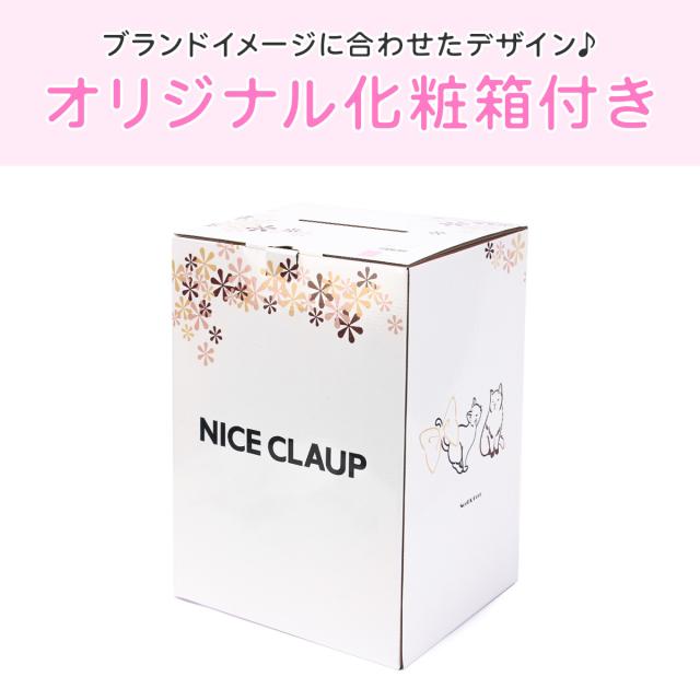 商品レビューで+5%｜ナイスクラップ ドリーミング ランドセルリュック 女の子 撥水 軽い 軽量 レインカバー付き A4 NICE CLAUP Dreaming NC410_17