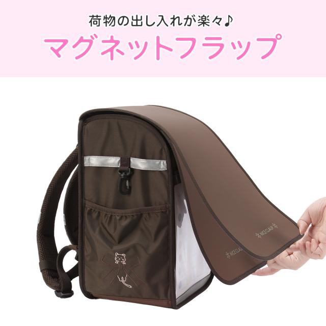 商品レビューで+5%｜ナイスクラップ ドリーミング ランドセルリュック 女の子 撥水 軽い 軽量 レインカバー付き A4 NICE CLAUP Dreaming NC410_6