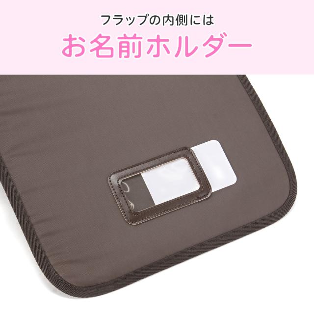 商品レビューで+5%｜ナイスクラップ ドリーミング ランドセルリュック 女の子 撥水 軽い 軽量 レインカバー付き A4 NICE CLAUP Dreaming NC410_7