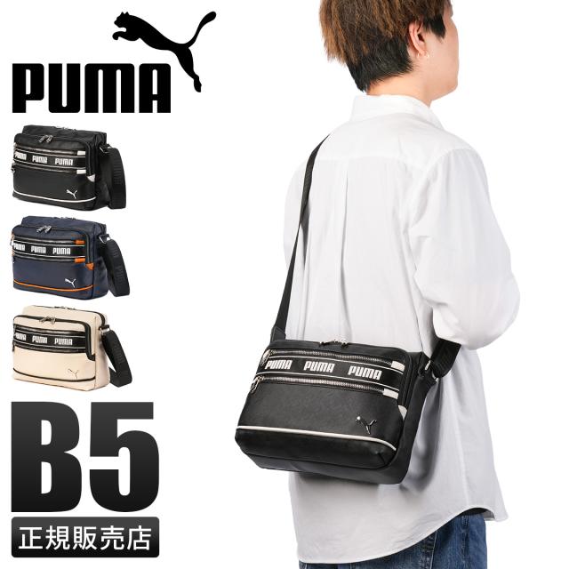 商品レビューで+5%｜プーマ インタープレイ ショルダーバッグ メンズ ブランド 合皮 B5 PUMA J20366