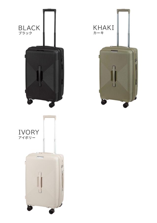 商品レビューで+5%|エース リミニ スーツケース Mサイズ 50L 58L 拡張 商品レビューで+5%|エース リミニ スーツケース Mサイズ 50L 58L 拡張