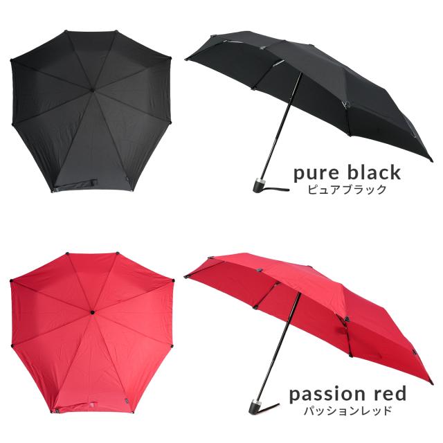 商品レビューで+5%｜センズ ミニ 傘 折り畳み傘 折りたたみ傘 メンズ レディース ブランド おしゃれ 風に強い senz° mini sz-2010 商品レビューで+5%｜センズ ミニ 傘 折り畳み傘 折りたたみ傘 メンズ