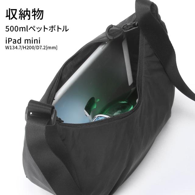 商品レビューで+5%｜グレゴリー スージー ショルダーバッグ レディース ブランド 斜めがけバッグ 軽量 小さめ おしゃれ GREGORY SUSZY UD6*09003_7