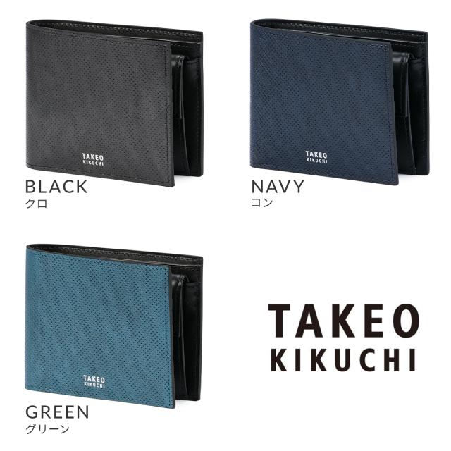 商品レビューで+5%｜タケオキクチ 二つ折り財布 メンズ ブランド レザー 本革 オルフェーノ TAKEO KIKUCHI ORFENO 752604_1