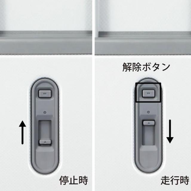 商品レビューで+5%｜トーキョーレーベル パリセイド3-Z スーツケース Sサイズ SS 21L 機内持ち込み ストッパー付き コインロッカー 静音 小型 小さい 小さめ ace.TOKYO Palisades3-Z 06910 キャリーケース キャリーバッグ_8