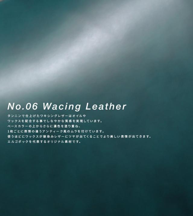 商品レビューで+5%｜エルゴポック ナンバーシックス リュック ビジネスリュック ビジネスバッグ メンズ ブランド レザー 本革 通勤 日本製 A4 B4 PC収納 13インチ HERGOPOCH No.06 06n-bp_5