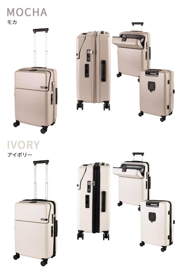商品レビューで+5%｜3年保証 トラベリスト スーツケース Mサイズ 51L/61L 軽量 中型 拡張機能 静音キャスター ストッパー トップオープン TRAVELIST FIRST 76-25150_2