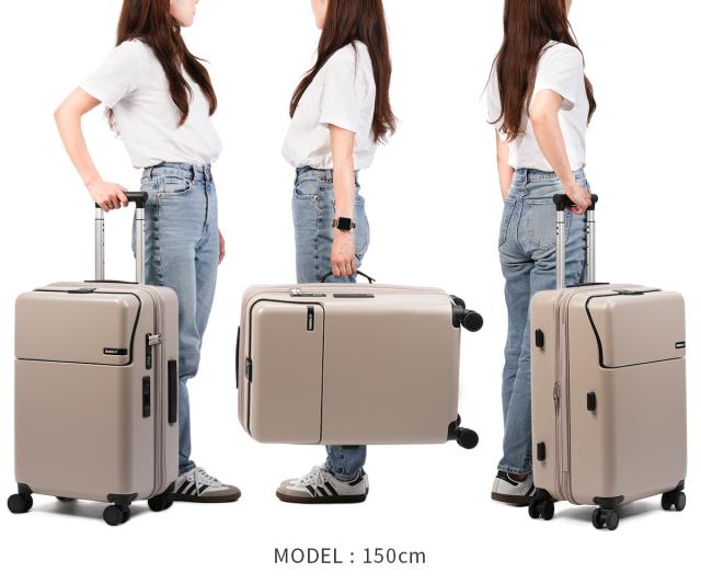 商品レビューで+5%｜3年保証 トラベリスト スーツケース Mサイズ 51L/61L 軽量 中型 拡張機能 静音キャスター ストッパー トップオープン TRAVELIST FIRST 76-25150_4