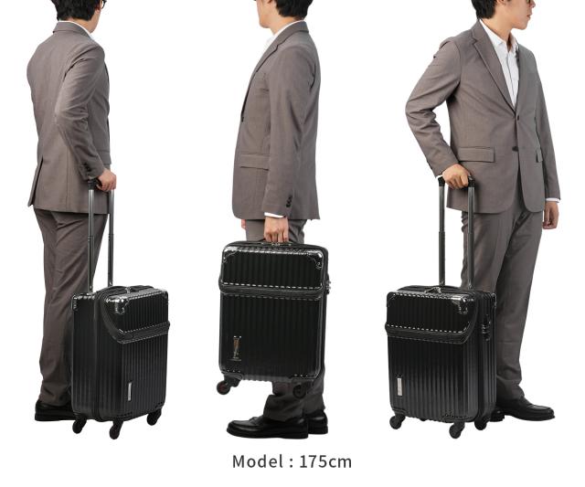 商品レビューで+5%｜トラベリスト スーツケース 機内持ち込み Sサイズ SS 34L 軽量 小型 小さめ 静音キャスター フロントオープン トップオープン キャリーケース キャリーバッグ TRAVELIST 76-35040 商品レビューで+5%｜トラベリスト スーツケース 機内持ち込み Sサイズ