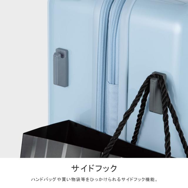 商品レビューで+5%｜エース スーツケース Mサイズ 63L/75L 拡張機能