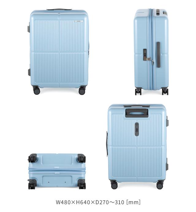 商品レビューで+5%｜エース スーツケース Mサイズ 63L/75L 拡張機能