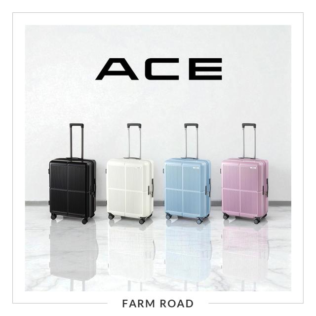 商品レビューで+5%｜エース スーツケース Mサイズ 63L/75L 拡張機能付き ストッパー付き ファームロード ACE Farm Road ace-05892 キャリーケース キャリーバッグ_3