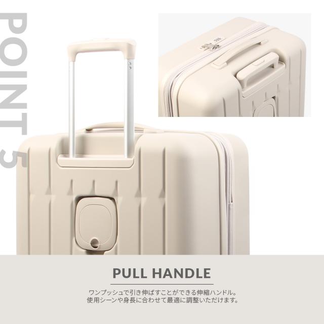 商品レビューで+5%｜アジアラゲージ スーツケース 機内持ち込み Sサイズ 37L 44L 拡張 ドリンクホルダー キャリーケース A.L.I Asia Luggage ALI-6030SD-18W_10
