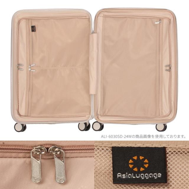 商品レビューで+5%｜アジアラゲージ スーツケース 機内持ち込み Sサイズ 37L 44L 拡張 ドリンクホルダー キャリーケース A.L.I Asia Luggage ALI-6030SD-18W_11