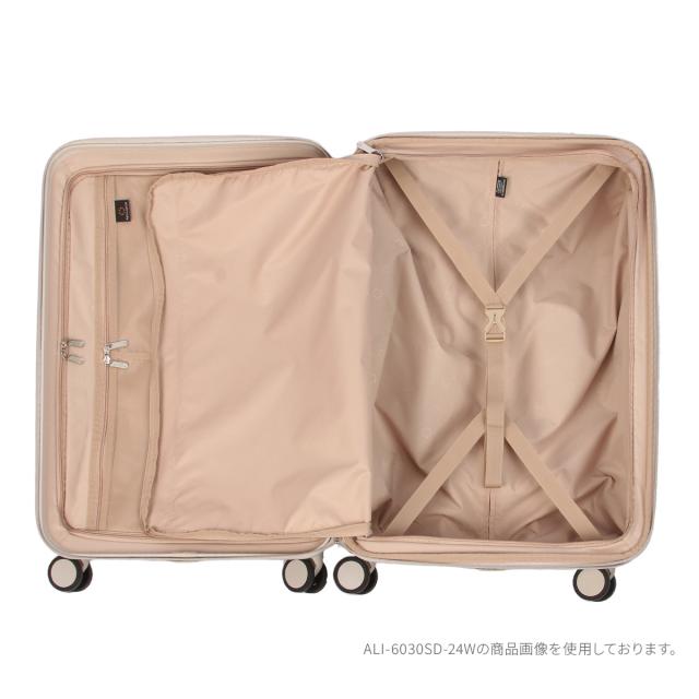 商品レビューで+5%｜アジアラゲージ スーツケース 機内持ち込み Sサイズ 37L 44L 拡張 ドリンクホルダー キャリーケース A.L.I Asia Luggage ALI-6030SD-18W_12
