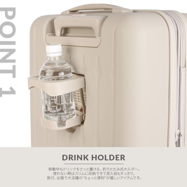 商品レビューで+5%｜アジアラゲージ スーツケース 機内持ち込み Sサイズ 37L 44L 拡張 ドリンクホルダー キャリーケース A.L.I Asia Luggage ALI-6030SD-18W_6