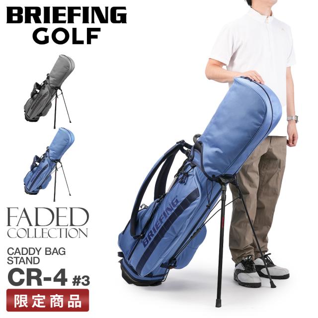 商品レビューで+5%｜ブリーフィング ゴルフ フェイデッド キャディバッグ スタンド 4分割 BRIEFING GOLF FADED brg251d44